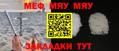 ешки Кингисепп