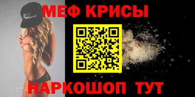 индика Кинель
