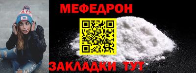 кокаин премиум Кимры