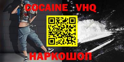 индика Кинель