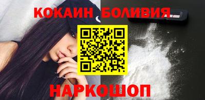 ешки Кингисепп