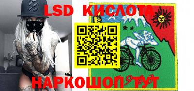 кокаин премиум Кимры