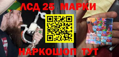 ешки Кингисепп