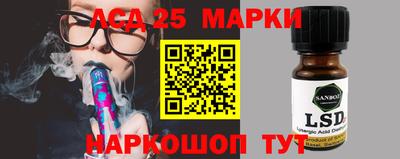 кокаин премиум Кимры