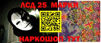 индика Кинель