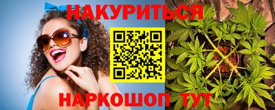 кокаин премиум Кимры