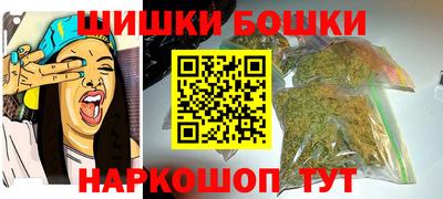 кокаин премиум Кимры