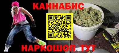 ешки Кингисепп
