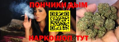 ешки Кингисепп