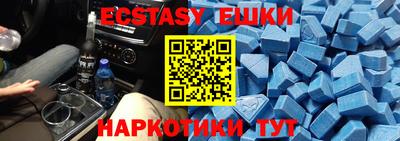 индика Кинель