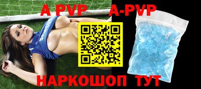 ГАЛЛЮЦИНОГЕННЫЕ ГРИБЫ Коммунар