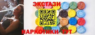 каннабис Конаково