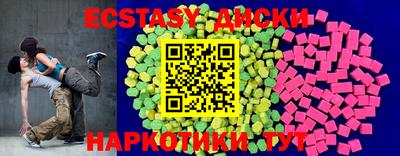 индика Кинель