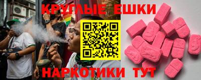 кокаин премиум Кимры