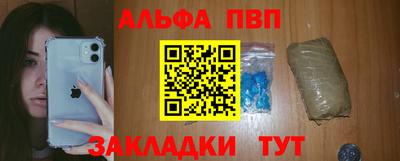 кокаин премиум Кимры