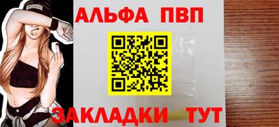индика Кинель