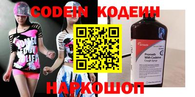 каннабис Конаково