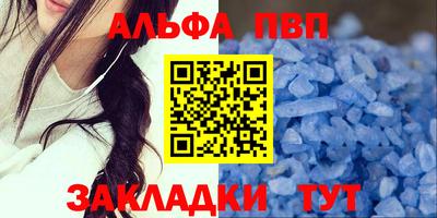 индика Кинель