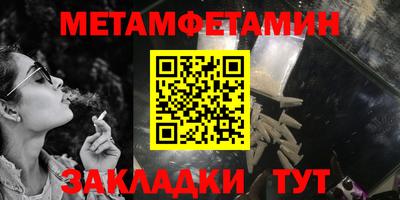 ешки Кингисепп
