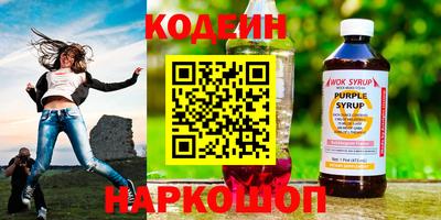 индика Кинель