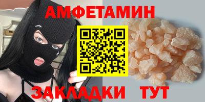 каннабис Конаково
