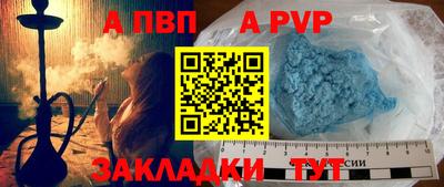 кокаин премиум Кимры