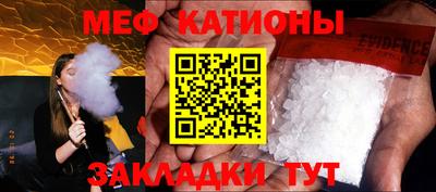 ешки Кингисепп