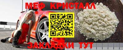 индика Кинель